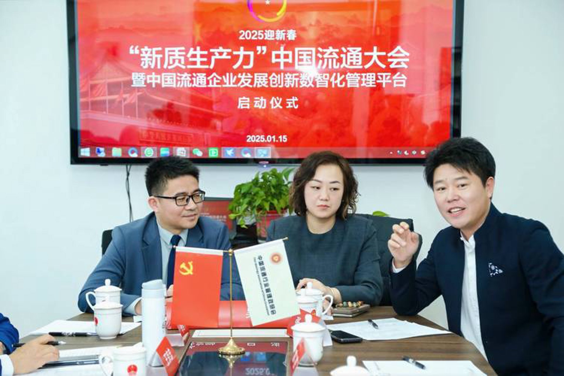 国智汽车销售